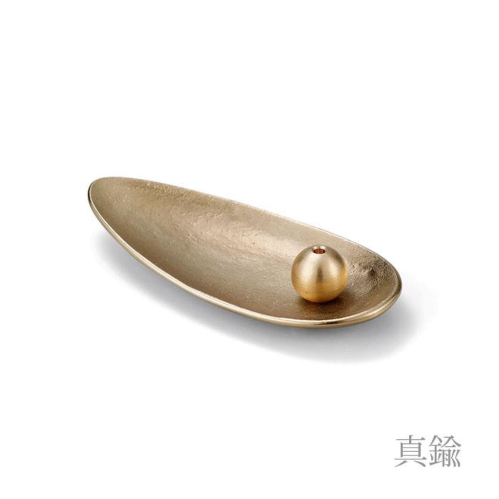 Incense Stand Set Bamboo Leaf -Brass