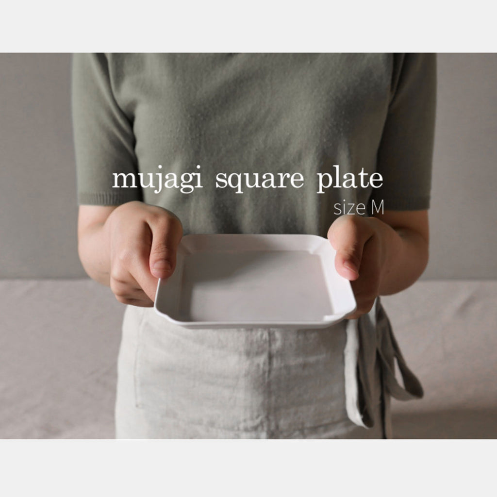 Mujagi Square plate - medium