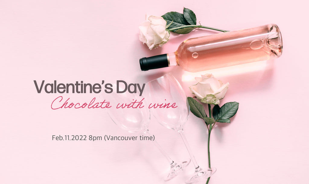 [Valentine's day - Online Wine Class]Chocolate and wine w/o tasting kits